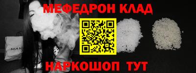 хмурый Гагарин