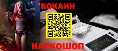 прущий лед Гатчина