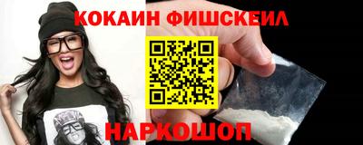прущий лед Гатчина