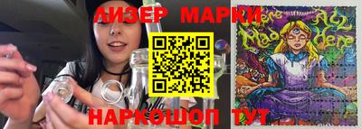 прущий лед Гатчина