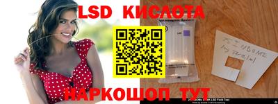 трава Ростов Великий