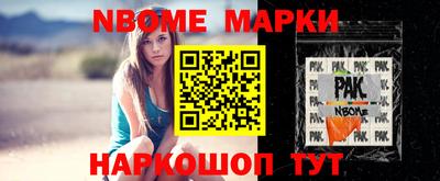 ALPHA PVP Ртищево
