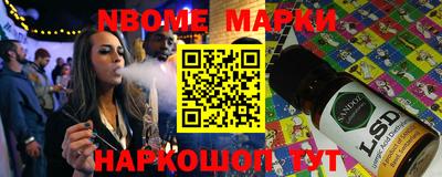 хмурый Гагарин