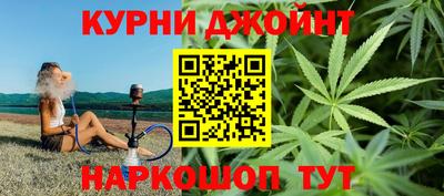 прущий лед Гатчина