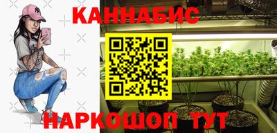 mdma Ростов-на-Дону