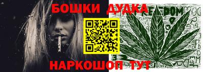 хмурый Гагарин