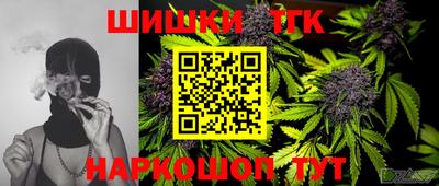 прущий лед Гатчина