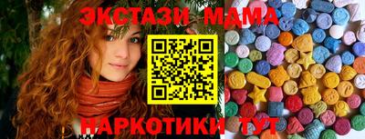 хмурый Гагарин