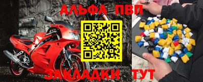 прущий лед Гатчина