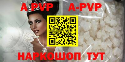 прущий лед Гатчина