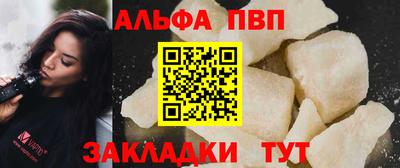 прущий лед Гатчина