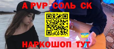 прущий лед Гатчина