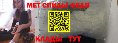 прущий лед Гатчина