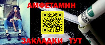 прущий лед Гатчина