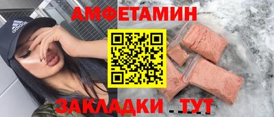 прущий лед Гатчина