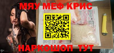 хмурый Гагарин
